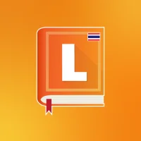 พจนานุกรม Longdo Dict